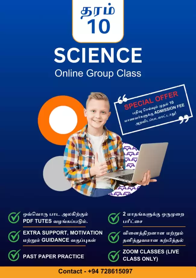 Science Group Class - Grade 10