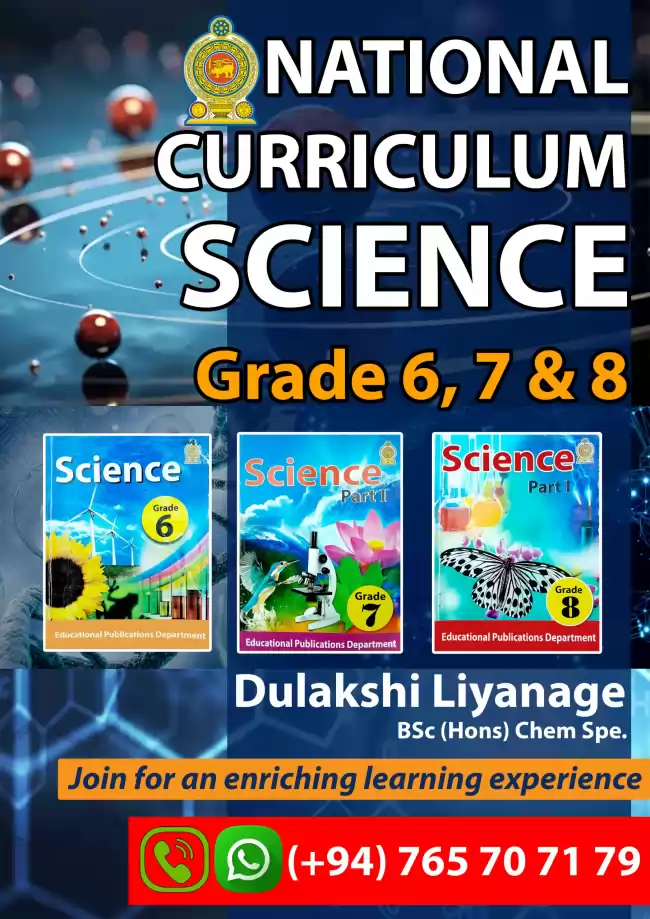 Science National Curriculum