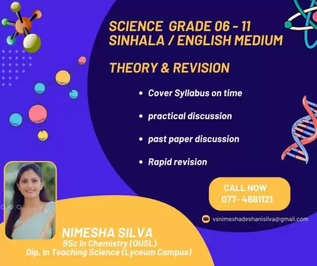 Science O/L English and sinhala medium