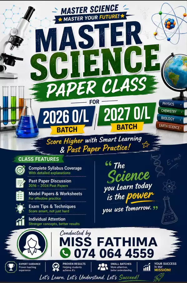 Science Online Paper Class for Grade 10 & 11 ( 2026 & 2027 O/L Batch Students )