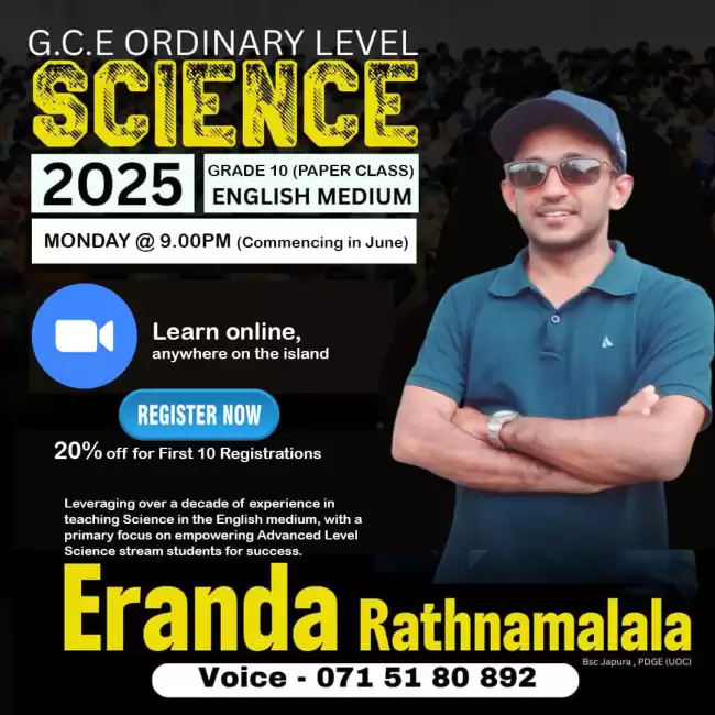 Science ordinary level 2025