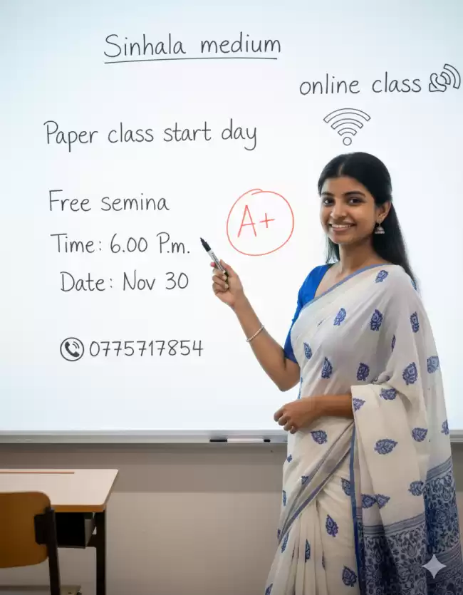 Science Paper Class