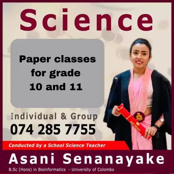 Science - Paper Class (Grade 10 & 11)