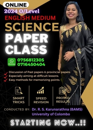 Science PAPER CLASS - Group - Online