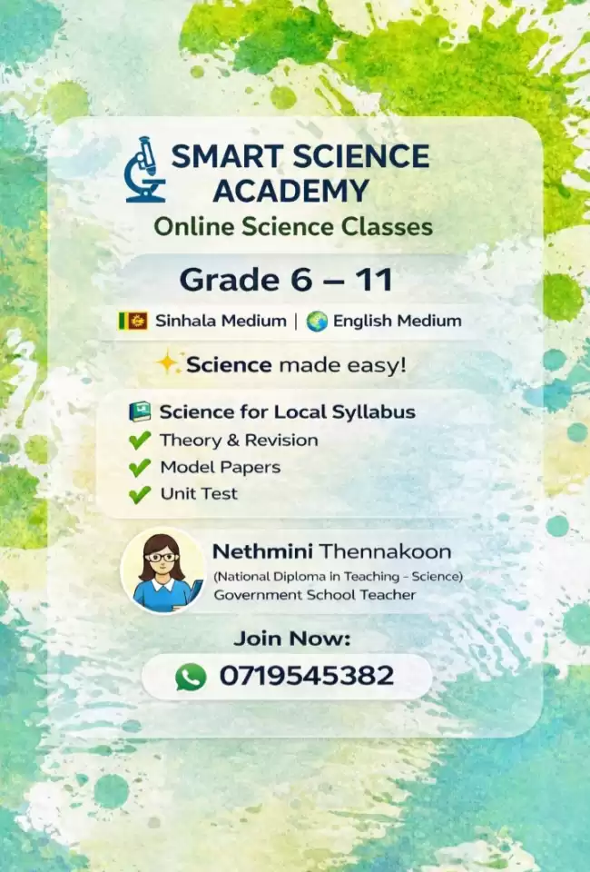 Science - Sinhala/ English Medium for grade 6-11