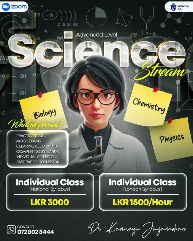 Science Stream Online classes