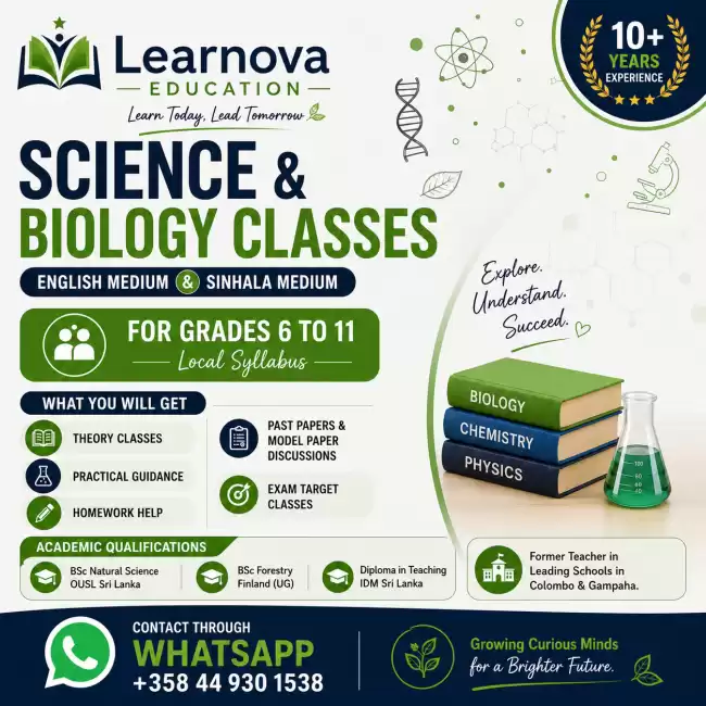 Science Theory and Revision