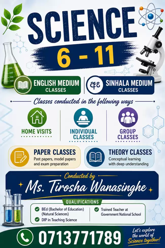 Science tution class