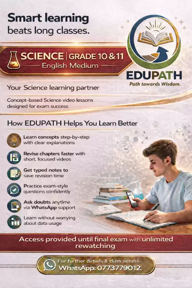 Science video classes