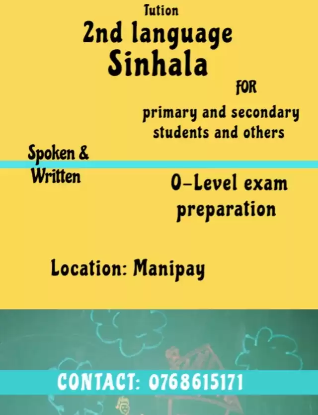 Second language Sinhala