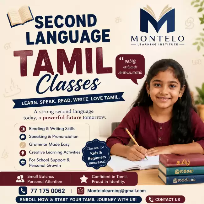 Second language Tamil