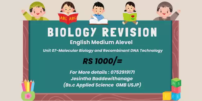 Seminar Biology English Medium Revision