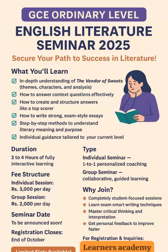 🔥 SEMINAR FOR ENGLISH LITERATURE 2025 O/L