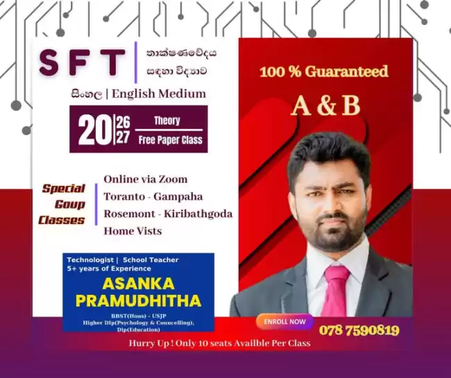 SFT