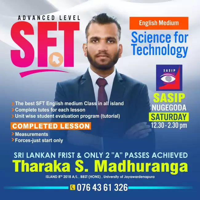 SFT - English Medium