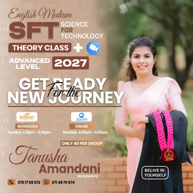 SFT English medium classes
