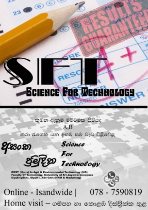 SFT - Science For Technology