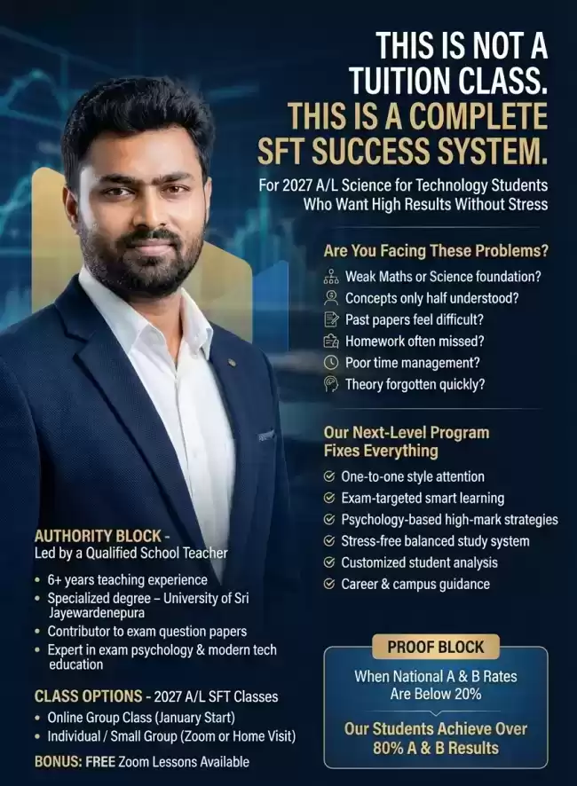 SFT (Sinhala/English Medium)