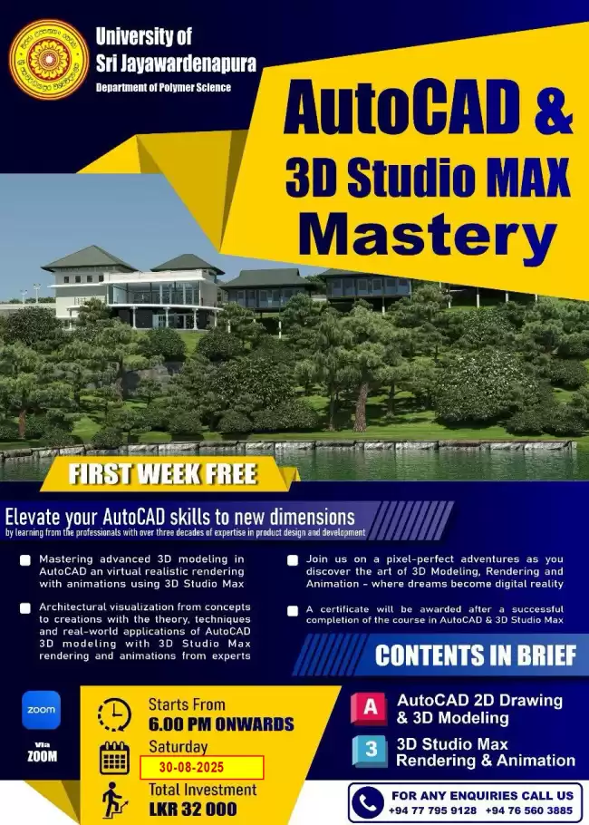Short course in Drafting and 3D Modeling using AutoCAD