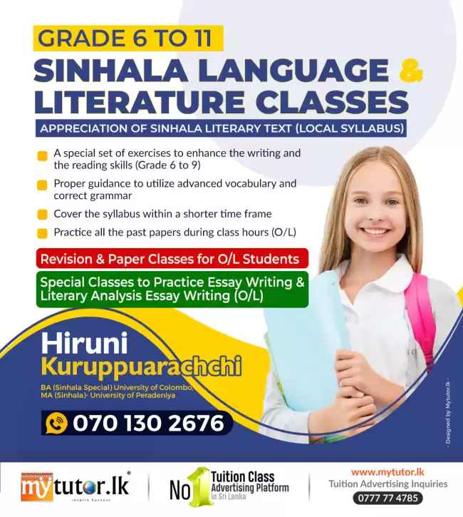 Sinhal Languge and Literature