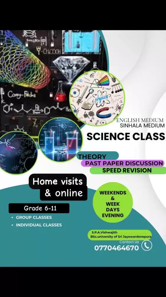 Sinhala and english medium science classes