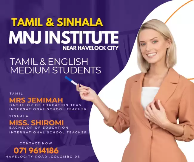 SINHALA and TAMIL