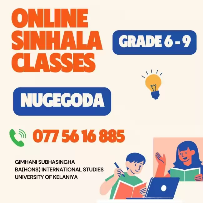 Sinhala class -online