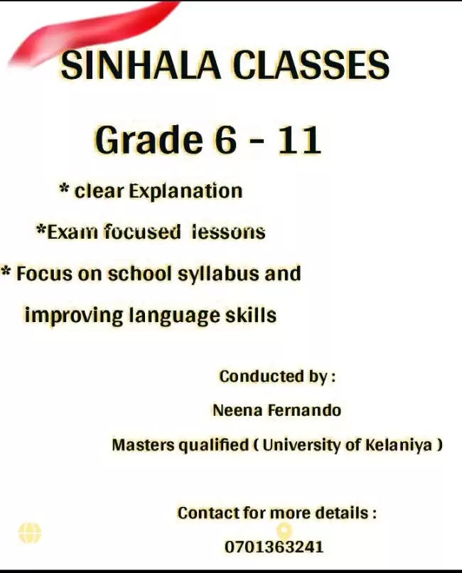 Sinhala classes