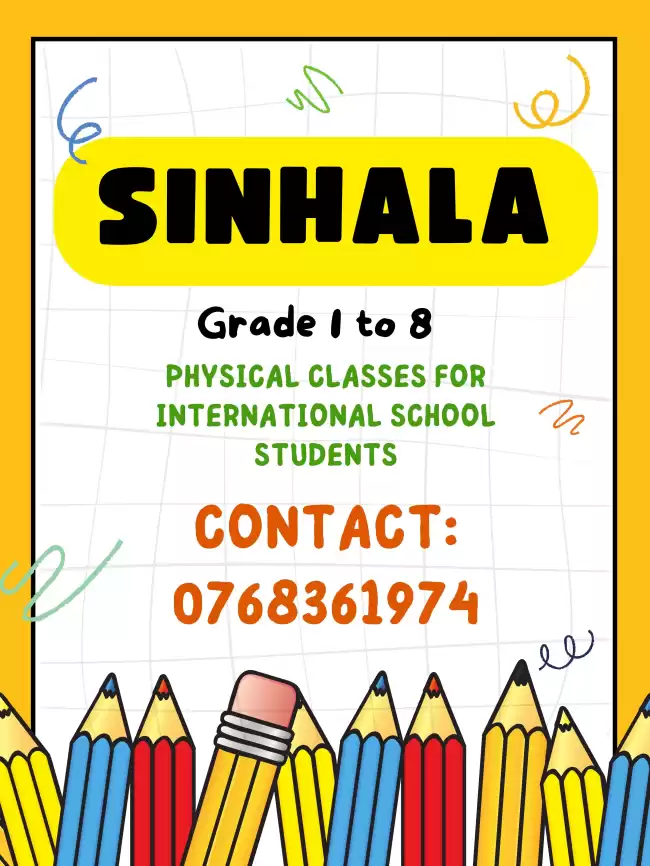 Sinhala Classes For International School Students - Grade 1 To 8 - EDEXCEL/CAMBRIDGE