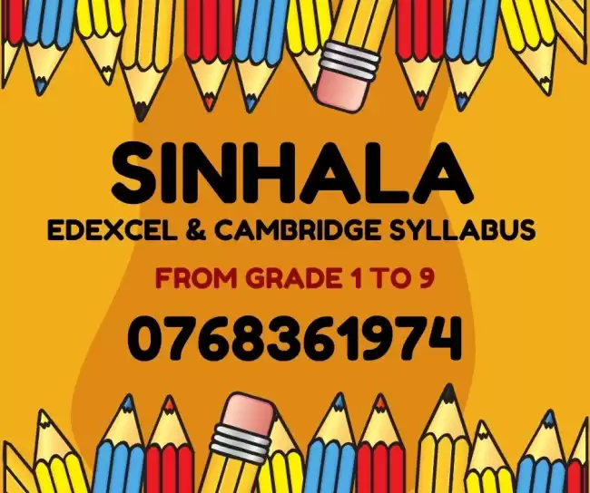 Sinhala Classes For International School Students - Grade 1 To 9 - EDEXCEL/CAMBRIDGE