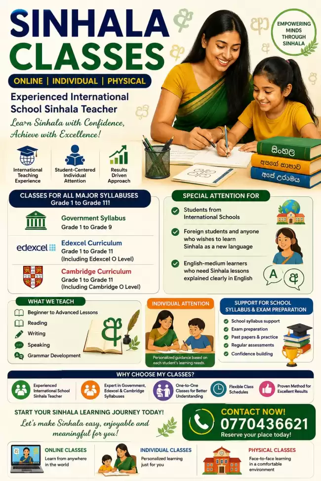 SINHALA CLASSES FOR LOCAL EDECXEL AND CAMBRIDGE