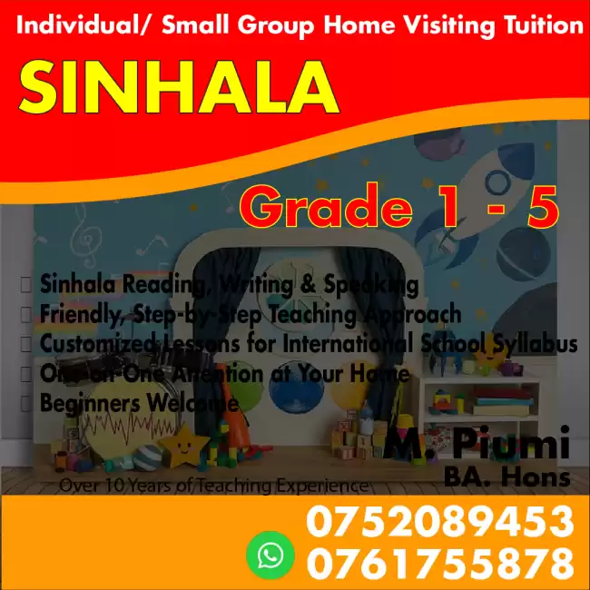 Sinhala Individual/ Small Group Home Visiting Tuition
