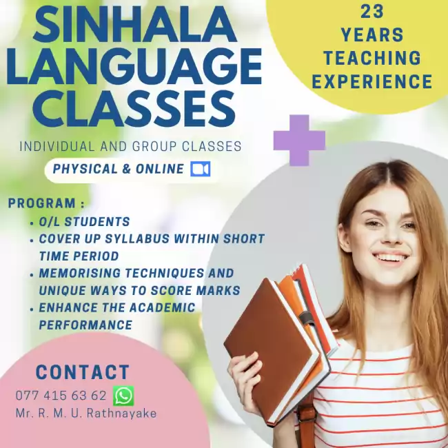 Sinhala Language classes