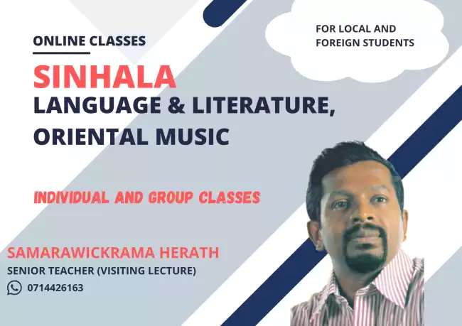 Sinhala Language For Local and International Students