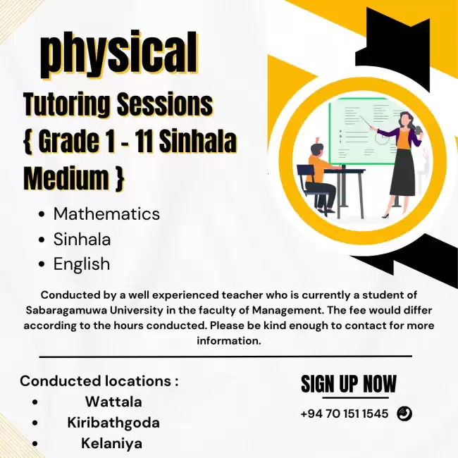 Sinhala , Mathematics and English ( Sinhala Medium )