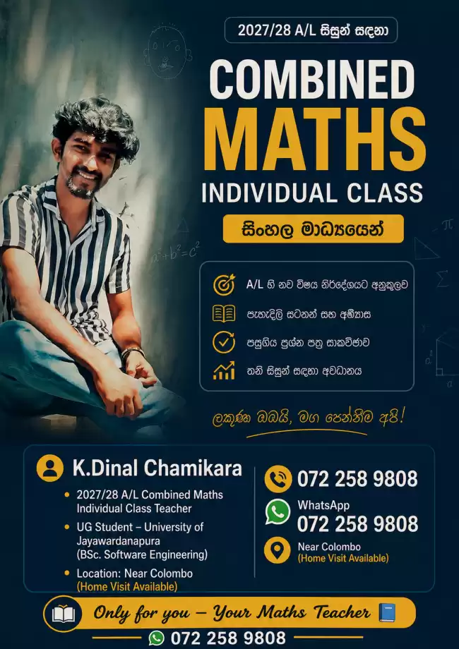 Sinhala Medium A/L Combined Maths Classes”