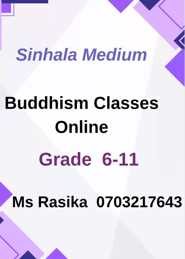 Sinhala Medium Buddhism Classes