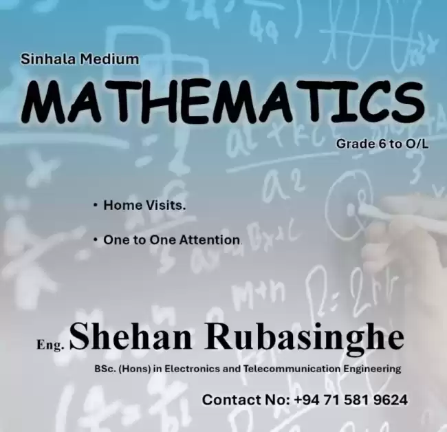 Sinhala Medium - Mathematics Class for Grade 6 to Grade 11 Students