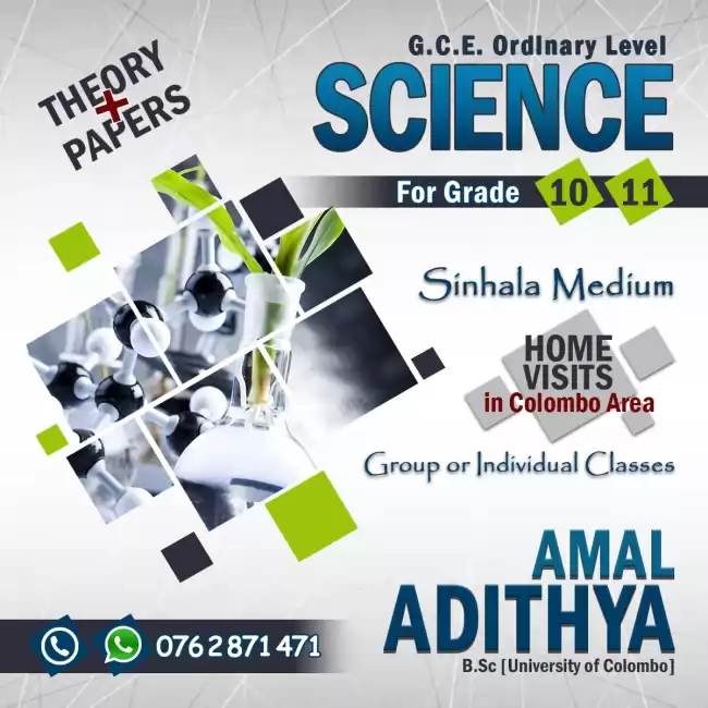 Sinhala Medium science for grades 10 & 11