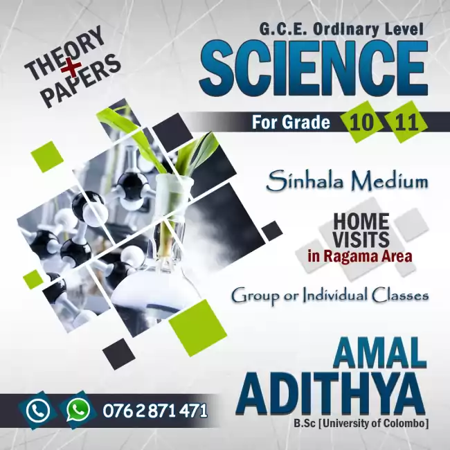 Sinhala medium science for grades 10 & 11