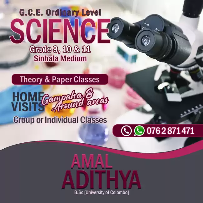 Sinhala medium science for grades 9, 10 & 11