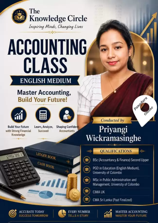 Smart Accounting for Smart Grades