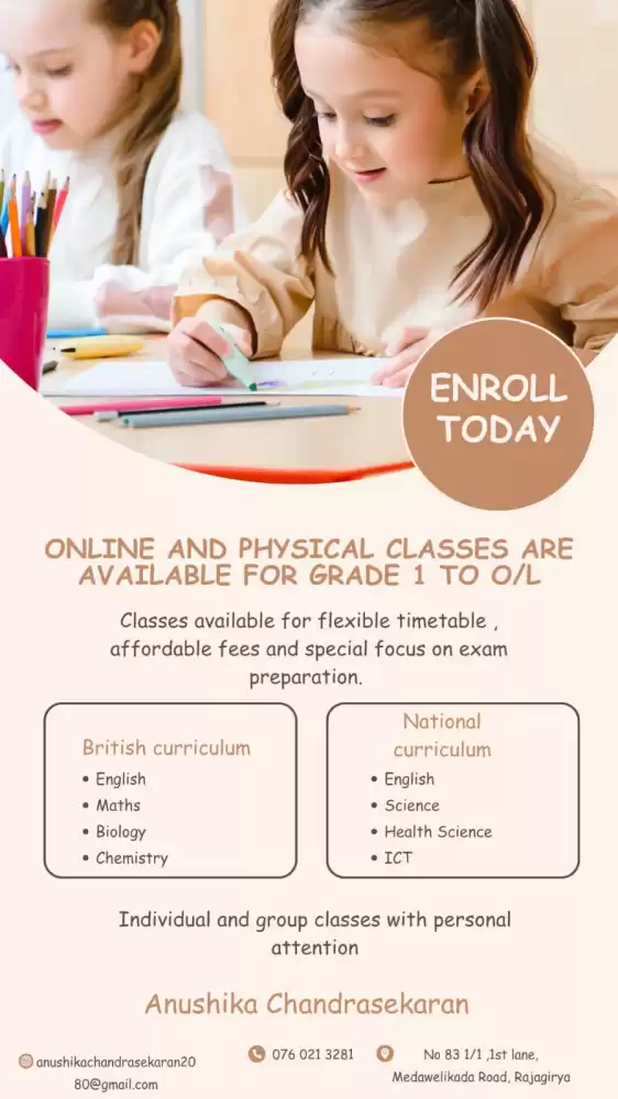 Smart Learning Tution