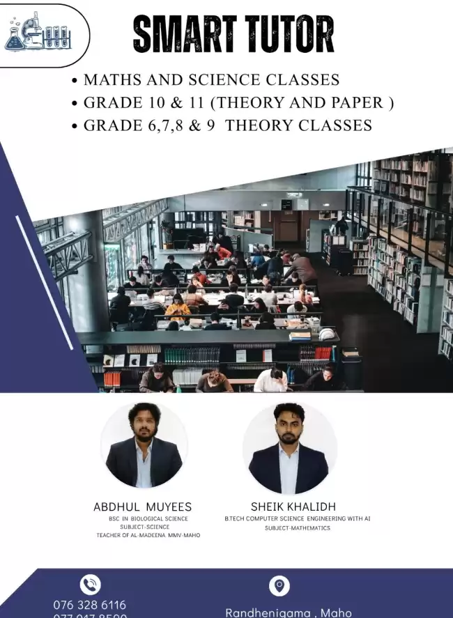 SMART TUTOR