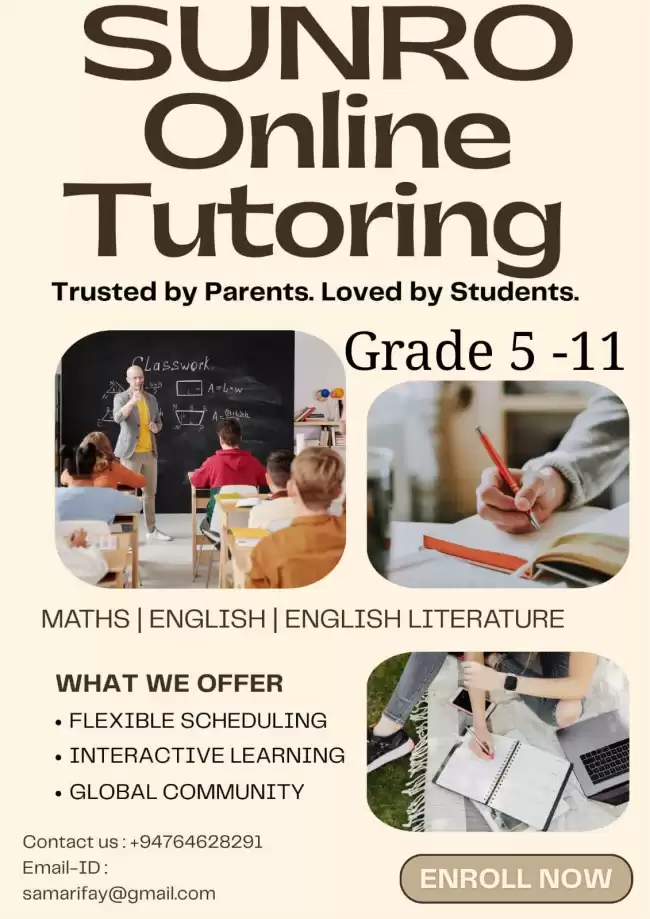 Smarter Learning, Brighter future