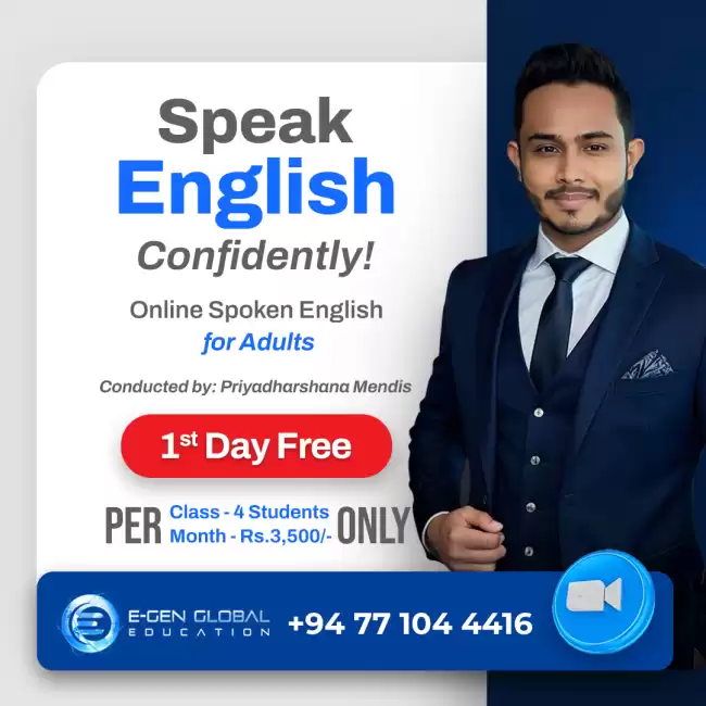 🗣 Speak English Confidently – Join Today!