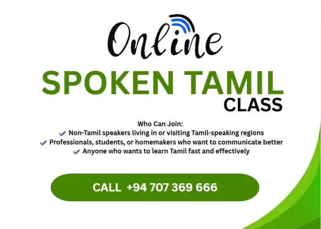 Speak Tamil Easily