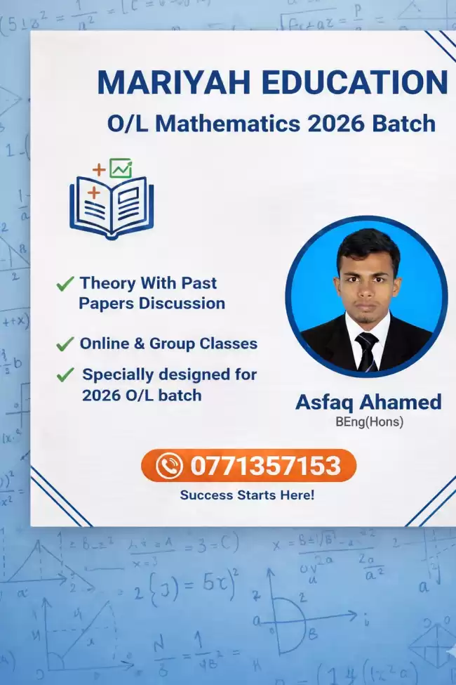 Special Online Class for 2026 O/L Batch (Tamil Medium)