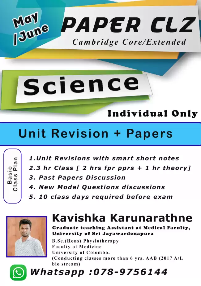 Special Paper class for Cambridge/Edexcel O/Ls