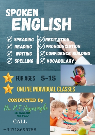 SPECIALLY FOR  AGE 5 , 6, 7 - ELOCUTION  LESSONS - TO BE  FLUENT IN  ENGLISH !